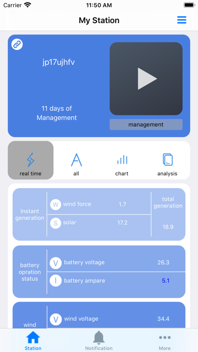 Circular Studio screenshot 2