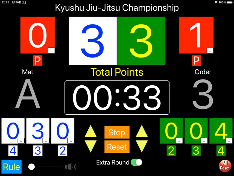 Jiu-Jitsu Board screenshot-4