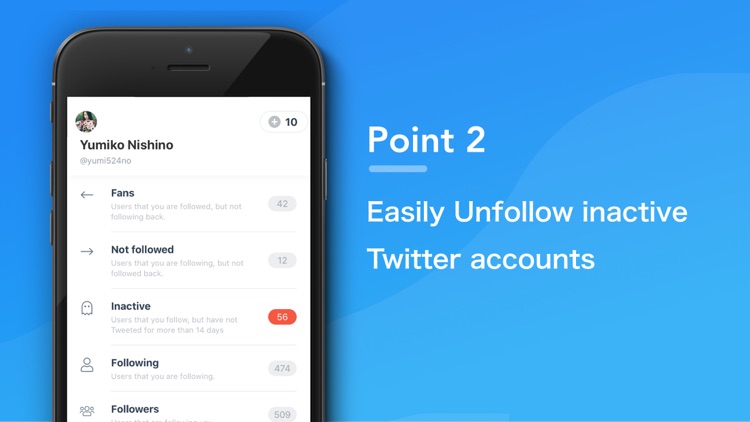 SocialDog for Twitter