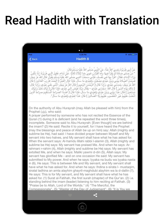 Hadith Qudsi with translation iPad screenshot 5 - Reference app