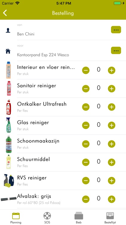 Wesco App screenshot-4