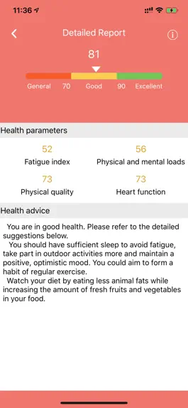 Game screenshot AUDAR hack