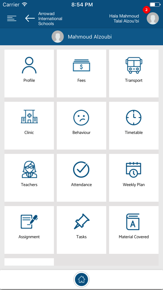 #5. Arrowad IS (iOS) 由: AL-ROWAD INTERNATIONAL SCHOOLS