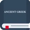 Dictionary of Ancient Greek delete, cancel