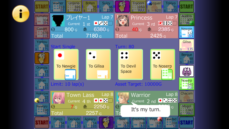 #1. Billionaire Quest (iOS) โดย: Yutaka Aoki