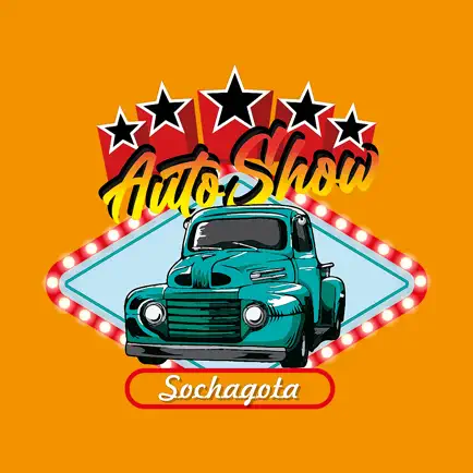 Auto Show Sochagota Читы