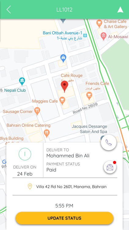 Jex Fleet Management screenshot-7