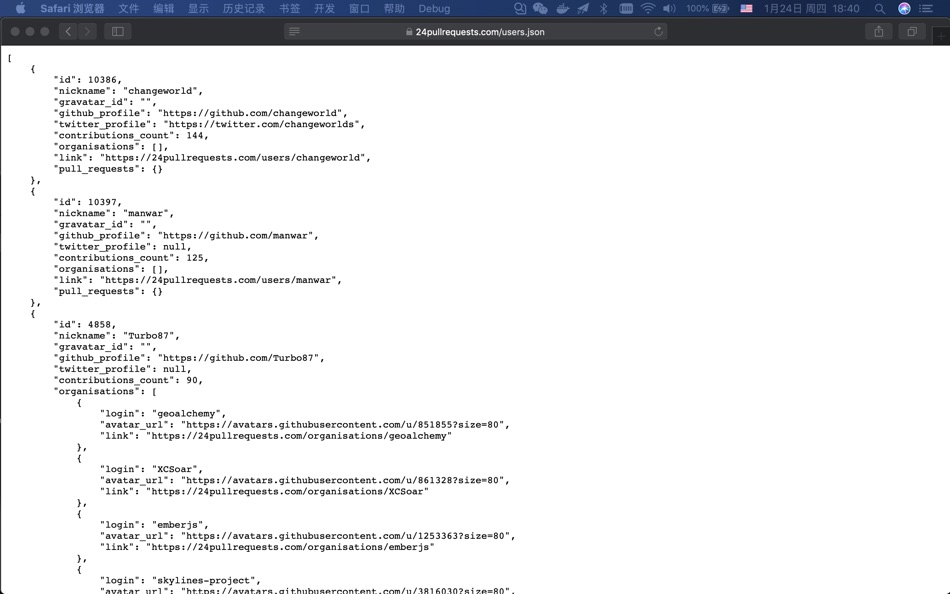 #1. JSON Pretty (macOS) 由: 科显 钟