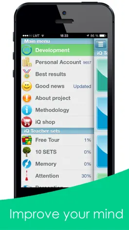 Game screenshot iQ Teacher mod apk
