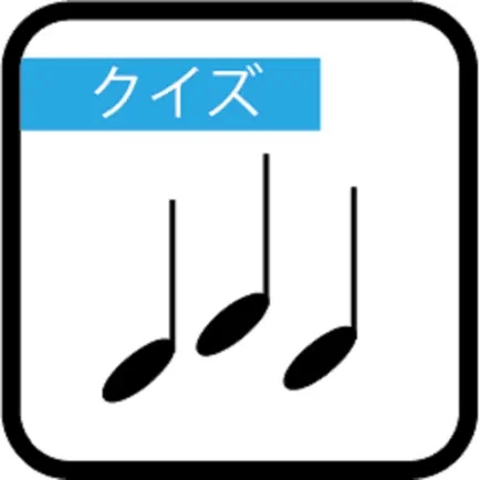 OnpuQuiz Читы