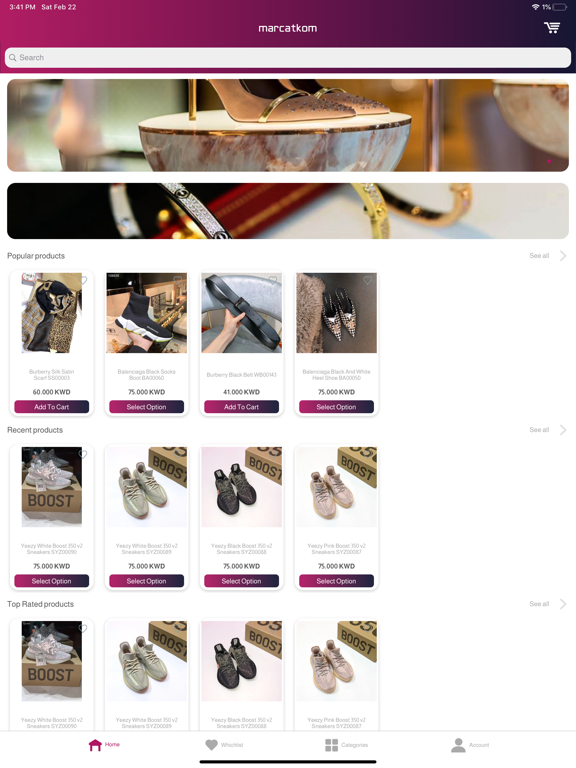 Screenshot #5 pour Marcatkom ماركاتكم
