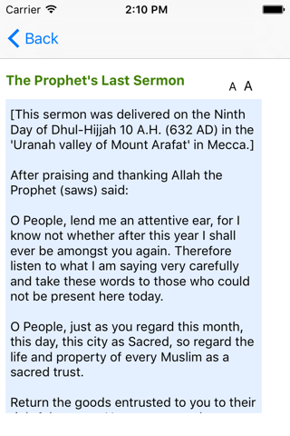 Qur'an and Hadeeth screenshot 3