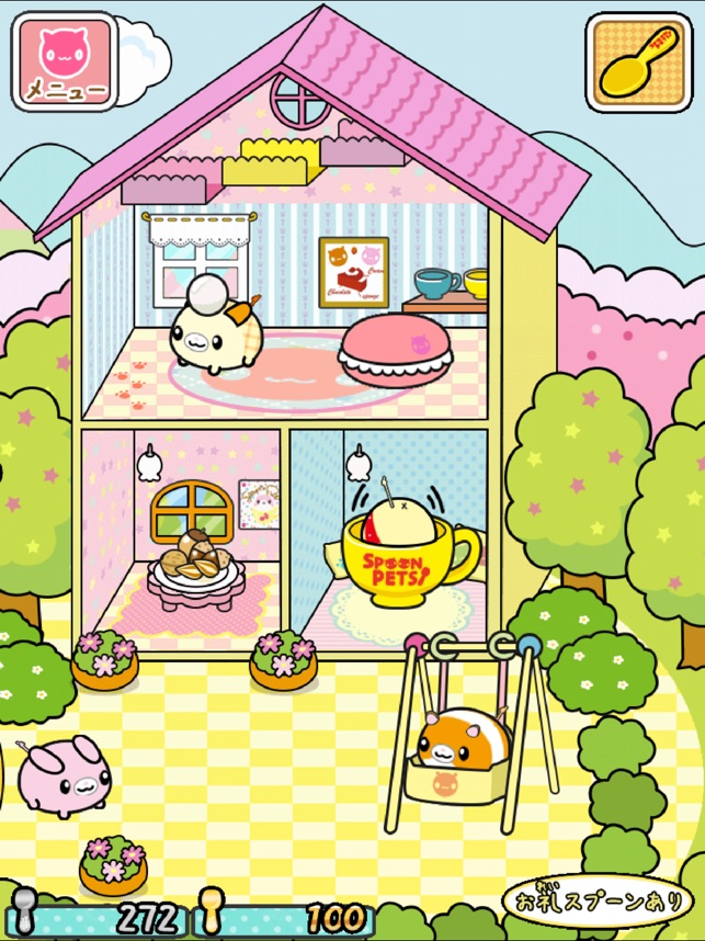 スプーンペットあつめ をapp Storeで