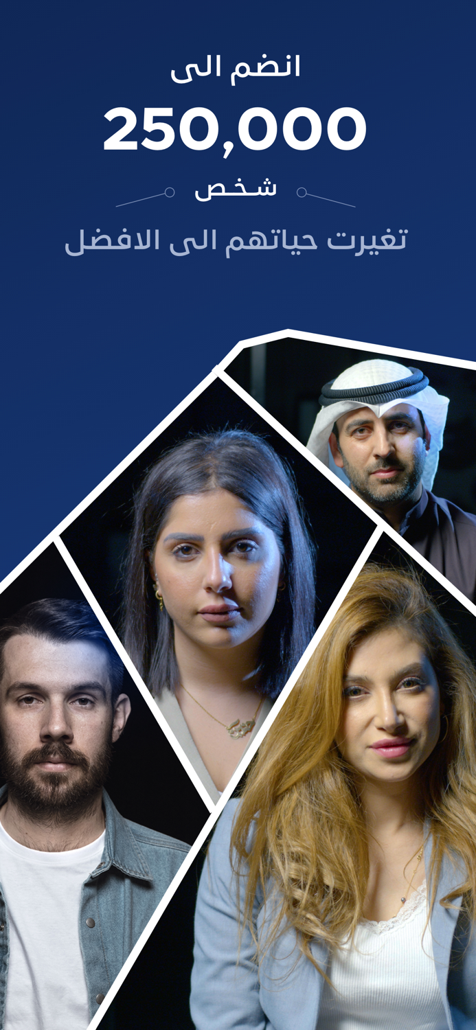 تايم فيور - دكتور اونلاين