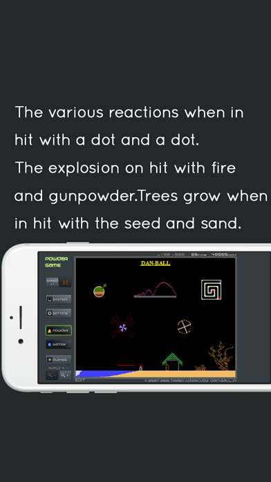 Powder Game Screenshot