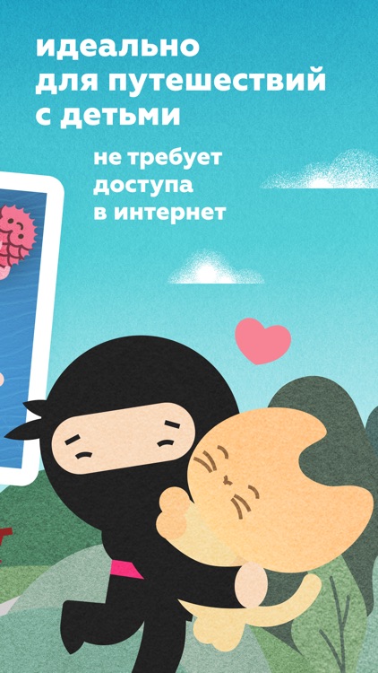 Funexpected Math Games screenshot-4