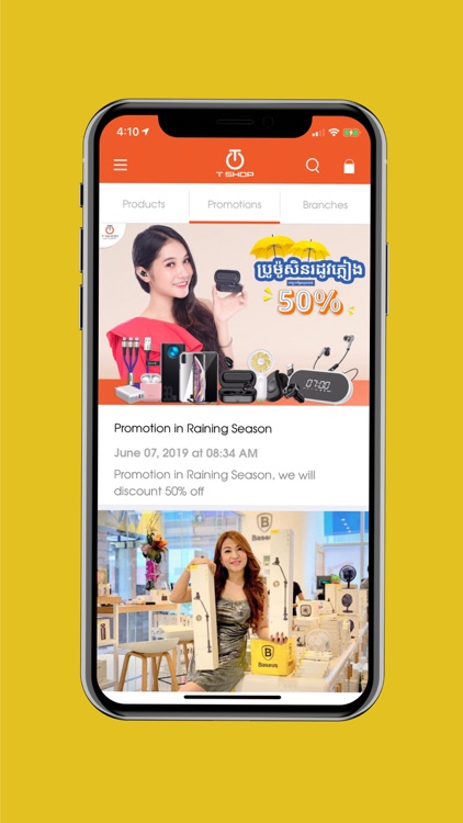 T-Shop Cambodia screenshot-4