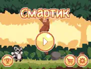 Смартик айпад изображения 1