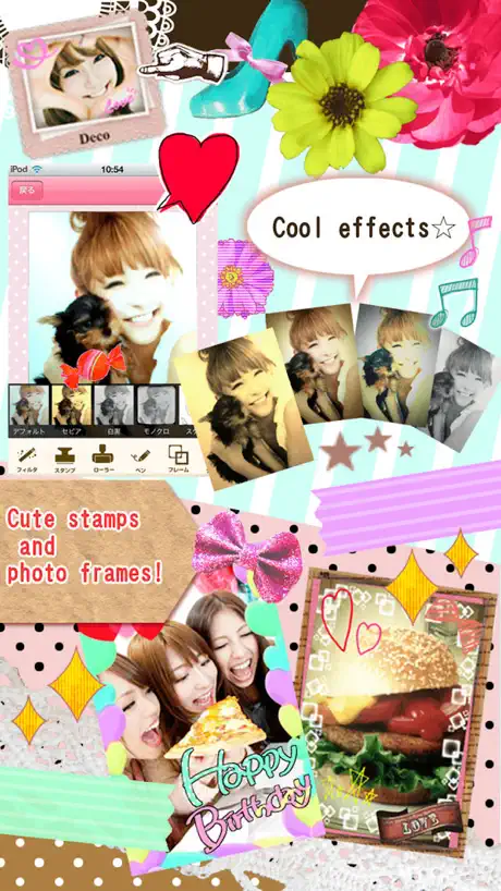 DecoBlend-filter photo editor