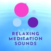 Relaxing Meditation Sounds icon