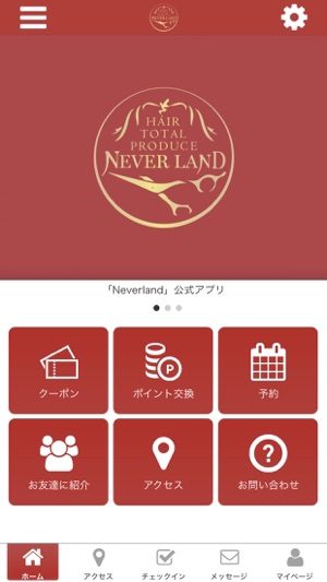 Neverland(圖1)-速報App