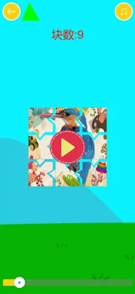 Game screenshot Kids Animal Puzzle hack