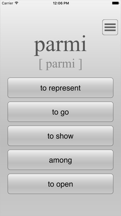 Learn Top 300 French Words