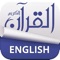 بسم الله الرحمن الرحيم