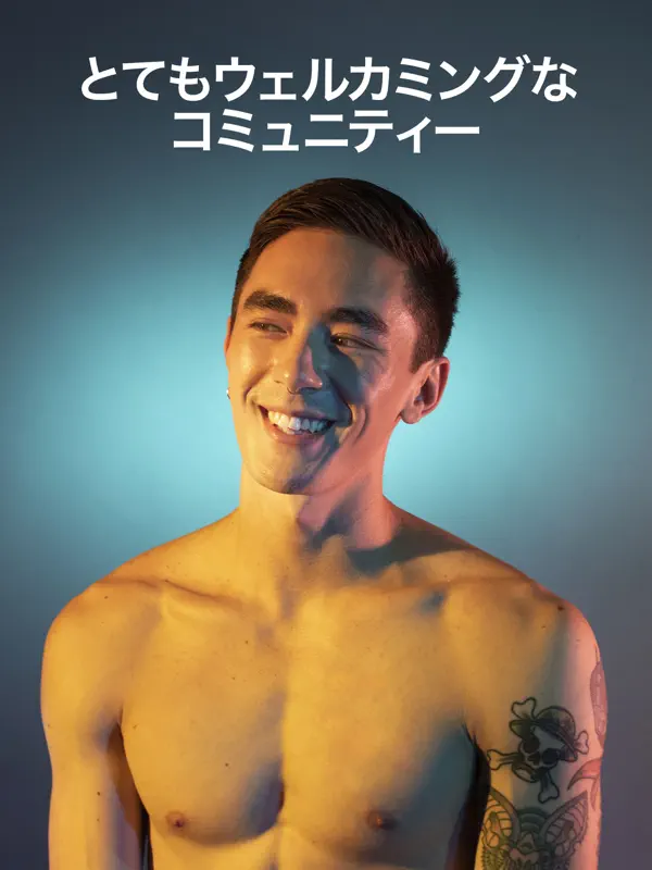 Iphone Ipadアプリ Jack D Gay Dating ジャックト マルチメディア Applerank アップルランク Iphone Ipadアプリ Jack D Gay Dating ジャックト マルチメディア Applerank アップルランク