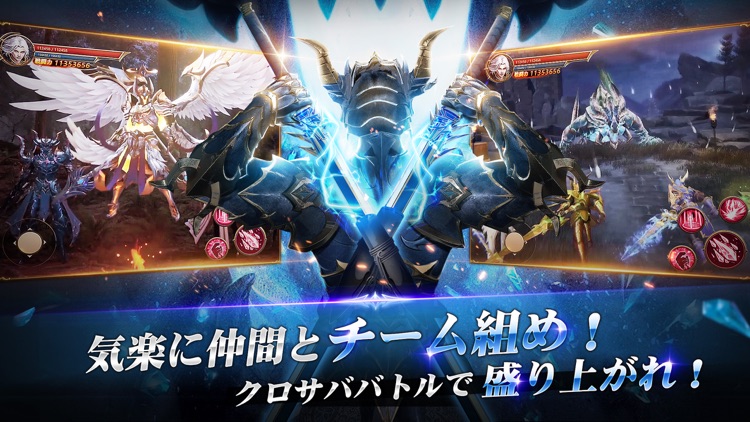 魔剣伝説 screenshot-4