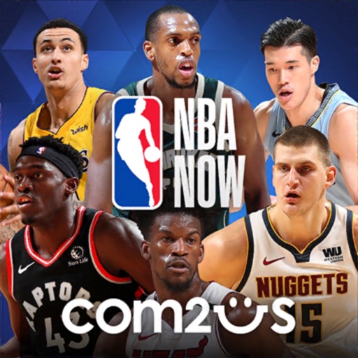 NBA NOW Mobile Basketball Game Icon