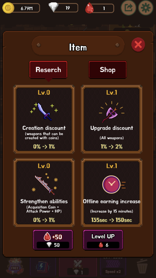 #4. WeaponWar : Idle Merge Weapon (iOS) 由: Dai-Hyun Kwon