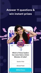 BaaziNow screenshot