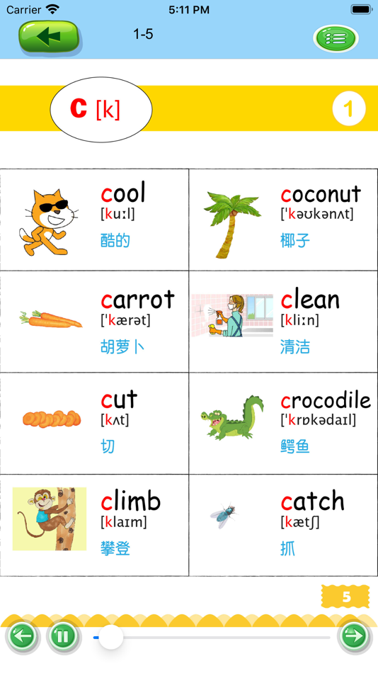 #3. 英语自然拼读 (iOS) От: 著显 朱