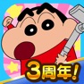 Get Crayon Shinchan Little Helper for iOS, iPhone, iPad Aso Report
