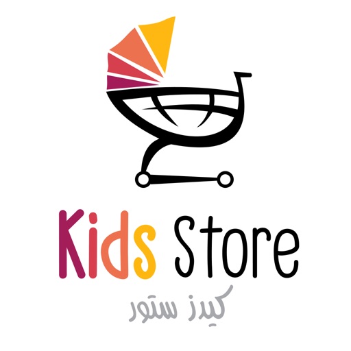 Kids Store