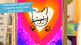 Маленький Котенок: Моя Кошечка айфон картинки 3