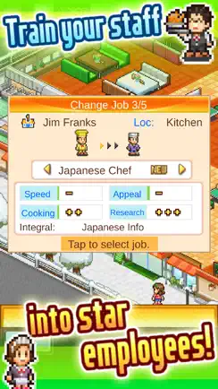 Cafeteria Nipponica SP iPhone image 2