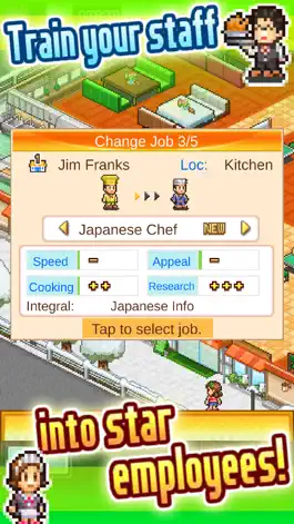 Game screenshot Cafeteria Nipponica SP apk