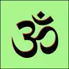 Sanskrit for Beginners App Delete