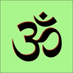 Sanskrit for Beginners