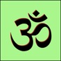 Sanskrit for Beginners app download