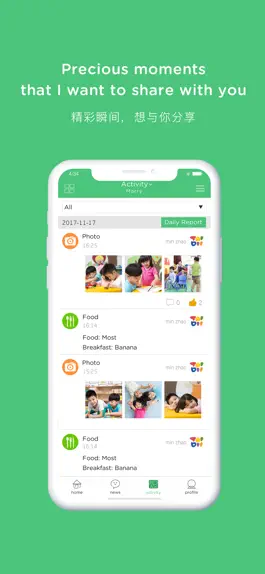Game screenshot Wharton Preschool mod apk