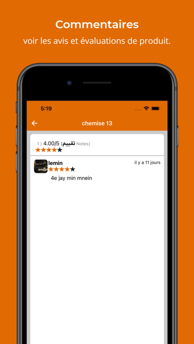 E-ssou9 Seller Screenshot