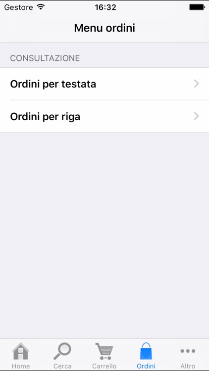 Dicsel WO screenshot-3