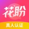 甜言是一款主打声音社交的软件,以最潮玩法,打造专属于你的“声音卡片”,让你的声音属性不断散发,抓住转瞬即逝的缘分火花。让你深度体验声音交友的乐趣。