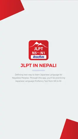 Game screenshot JLPT in Nepali mod apk