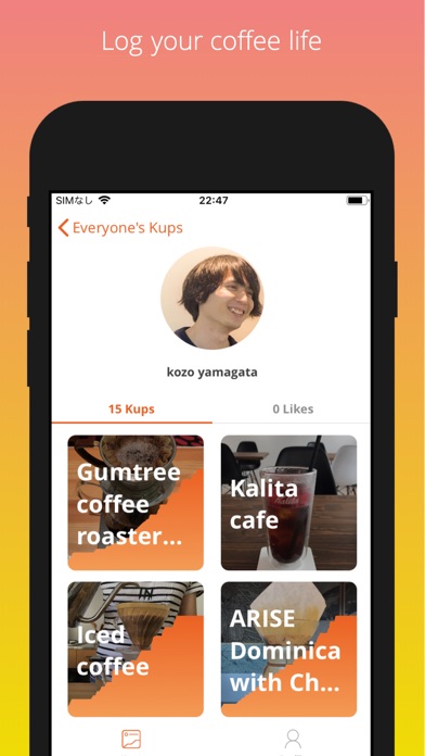 Kups Coffee screenshot 3