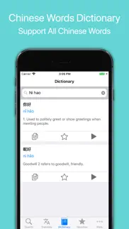 pinyin helper - learn chinese iphone screenshot 4