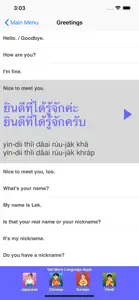 Speak Thai Travel Phrasebook screenshot #2 for iPhone